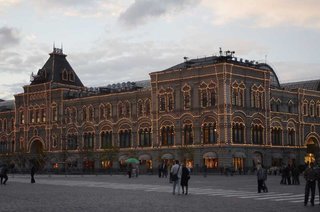 IMG_2474