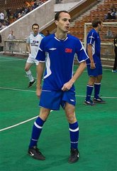 Футбол