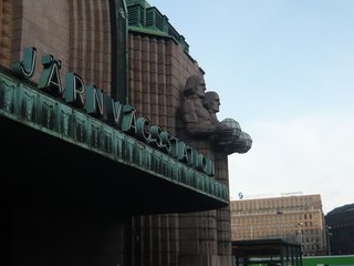 Хельсинки
