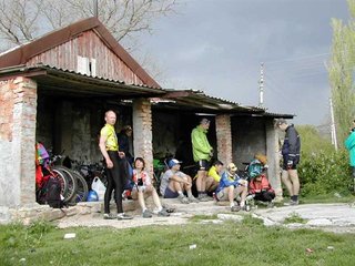 Приветное