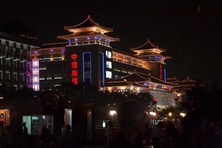 IMG_6790