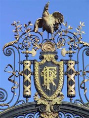 Парламент