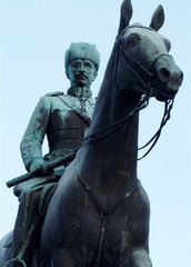 Хельсинки