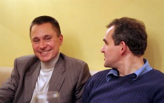 Костя и Дима