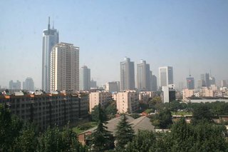 Сиань.