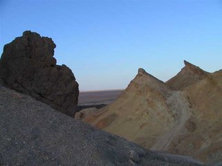Атласские горы