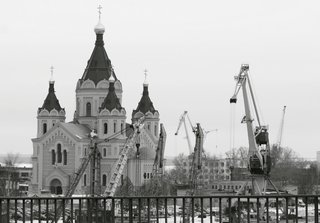 Нижний Новгород