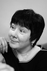 Лена
