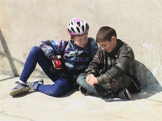 г. Веселое