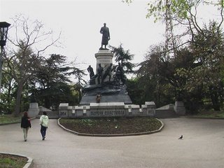 Севастополь