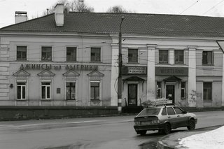 IMG_2624_resize
