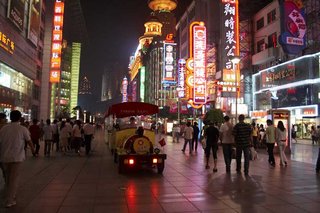 IMG_7540