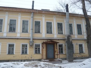 Отопление, 21 век
