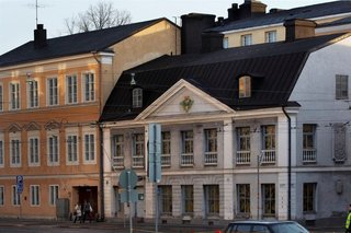 Хельсинки