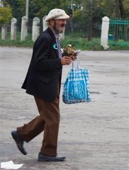 Местный житель