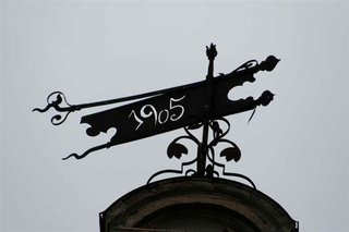 г. Мукачево