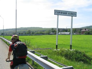IMG_1558