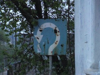 Севастополь, Красная горка